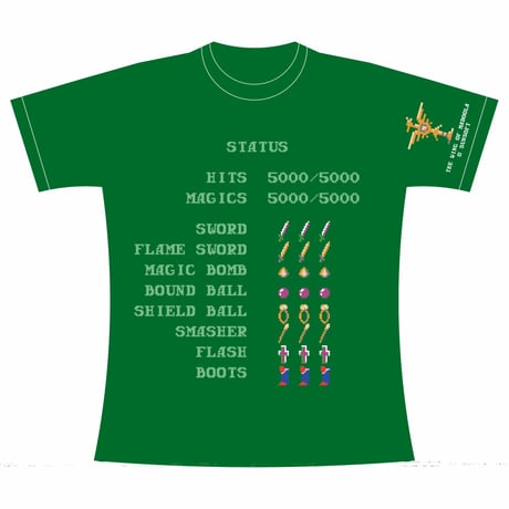 【SOLD OUT】The Wing of Madonna「Power of Lucia」~GREEN~