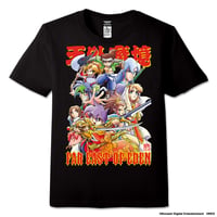 【Far East of Eden】Tengai Makyō All-Star Tee