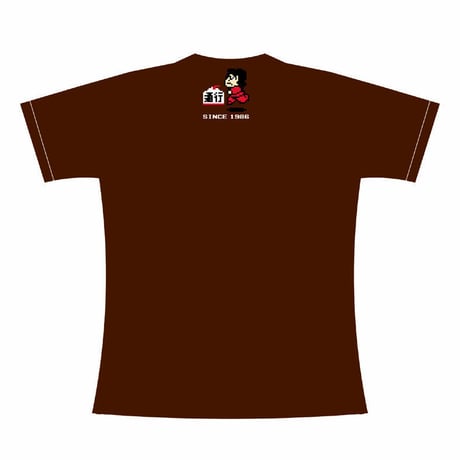 GANBARE GOEMON ～Brown～