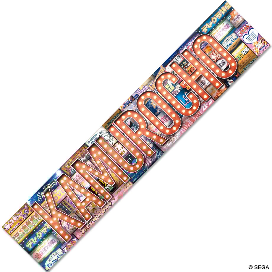 61dd87120020fc21e99a2a8b