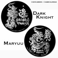 【KEITAAMEMIYA x GAMESGLORIOUS】Button Badge  (2-Type)