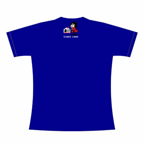 GANBARE GOEMON ～Blue～