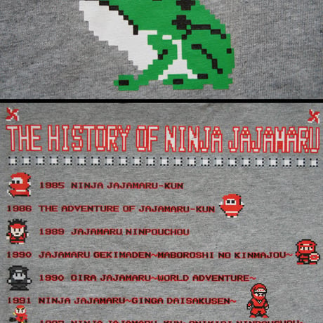 Ninja JaJaMaRu (Ninja Kid) 「JAJAMARU Glorious History」~Gray~