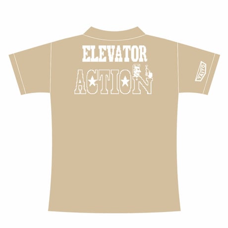 Elevator Action 〜Working Shirt〜 (khaki)
