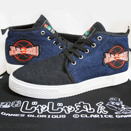 Ninja JaJaMaru-kun  Sneaker 「Game Master 80」