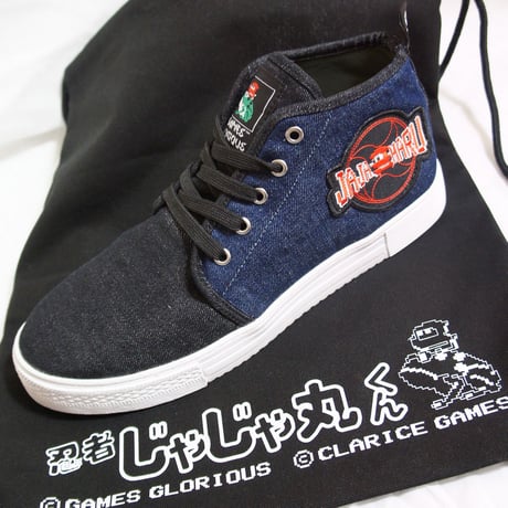 Ninja JaJaMaru-kun  Sneaker 「Game Master 80」