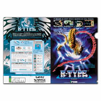 【R-TYPE 1】Japanese Style Slim file folder (A4 size)