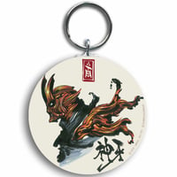 【KEITA AMEMIYA`s GARO series】JINGA Keyring