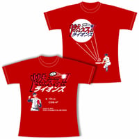 Baseball Loaded (Japanese Ver.) feat. SEIBU Lions 「Twin Pack」