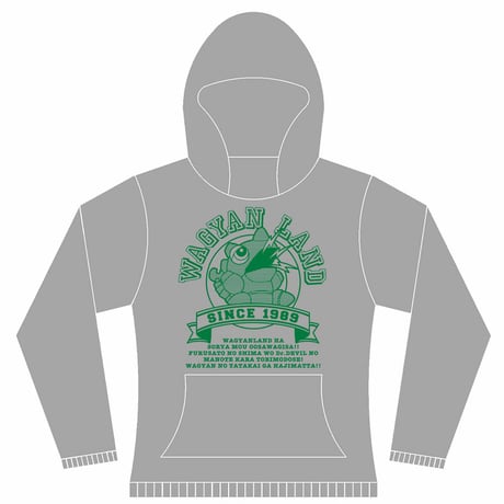 【 Wagyan Land 】Arcade  Hooded Sweatshirt