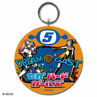 【DREAMCAST x Space Channel5】 Keyring