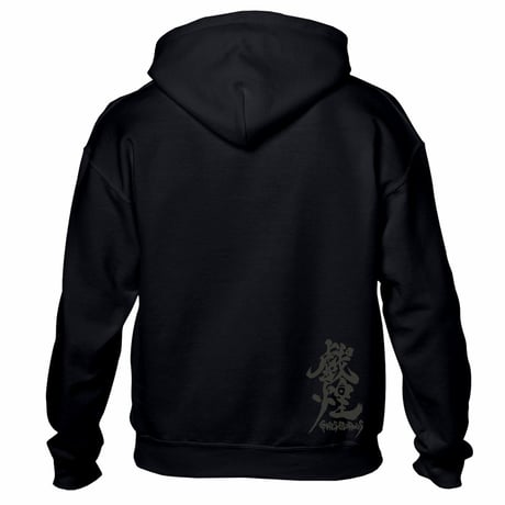 【KEITAAMEMIYA x GAMESGLORIOUS】GAGATEN Hooded Sweatshirt