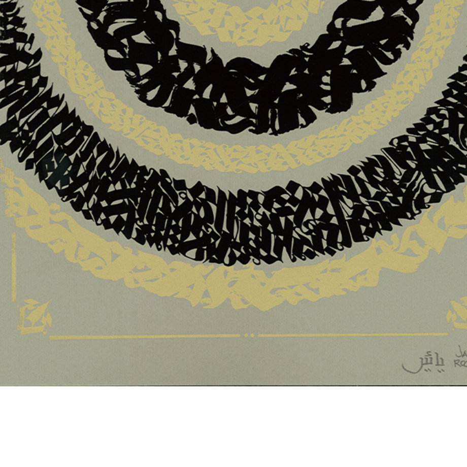 5817250599c3cd3557002294