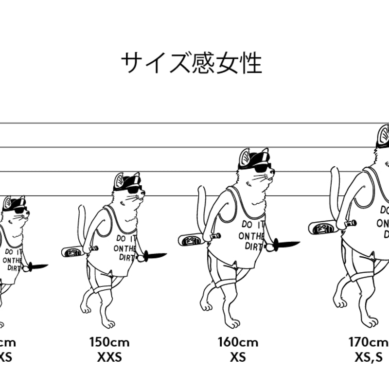 【2枚セット、タグあり】ティンカーベルTシャツ　ユニセックス ユニセックスTシャツ 富車 赤/黒 | shunga48