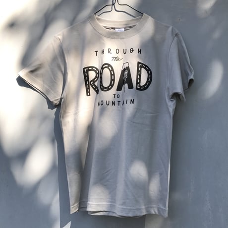 ROAD to MOUNTAIN