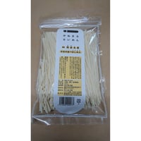 はしめん250g