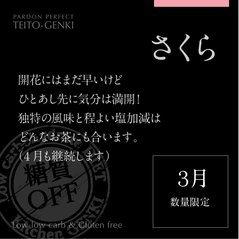 661a57136c8af611d4fa9d54