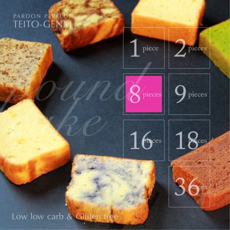 taimo★低糖質パウンドケーキ4本セット taimo☆低糖質パウンドケーキ4本セット taimo様専用☆低糖質パウンド