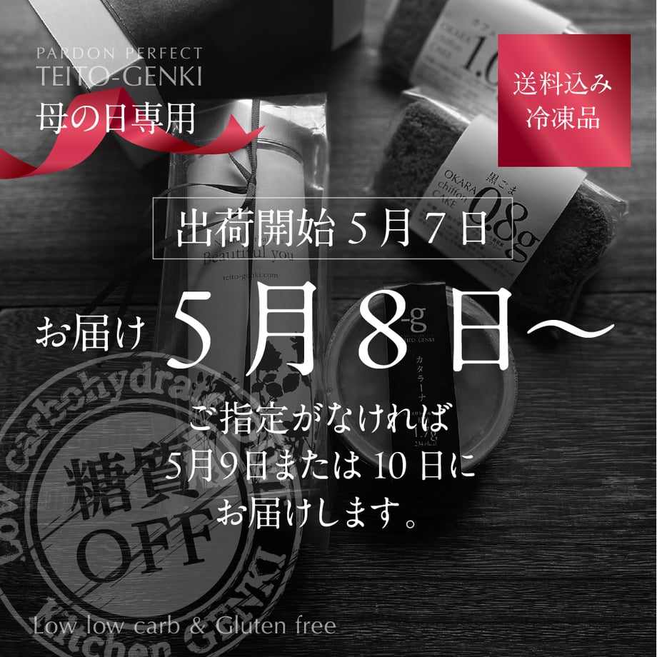 69ccd201a8296cc5bdce78fe