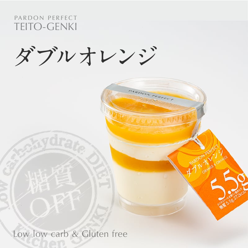 3kidsmama （3/8）おやつセット 送料込み 3時のビスケットmini お得パック 4個セットともだち