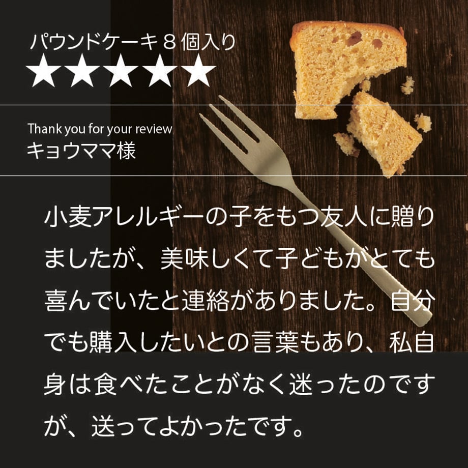 56d0f198ef337722a80033d8