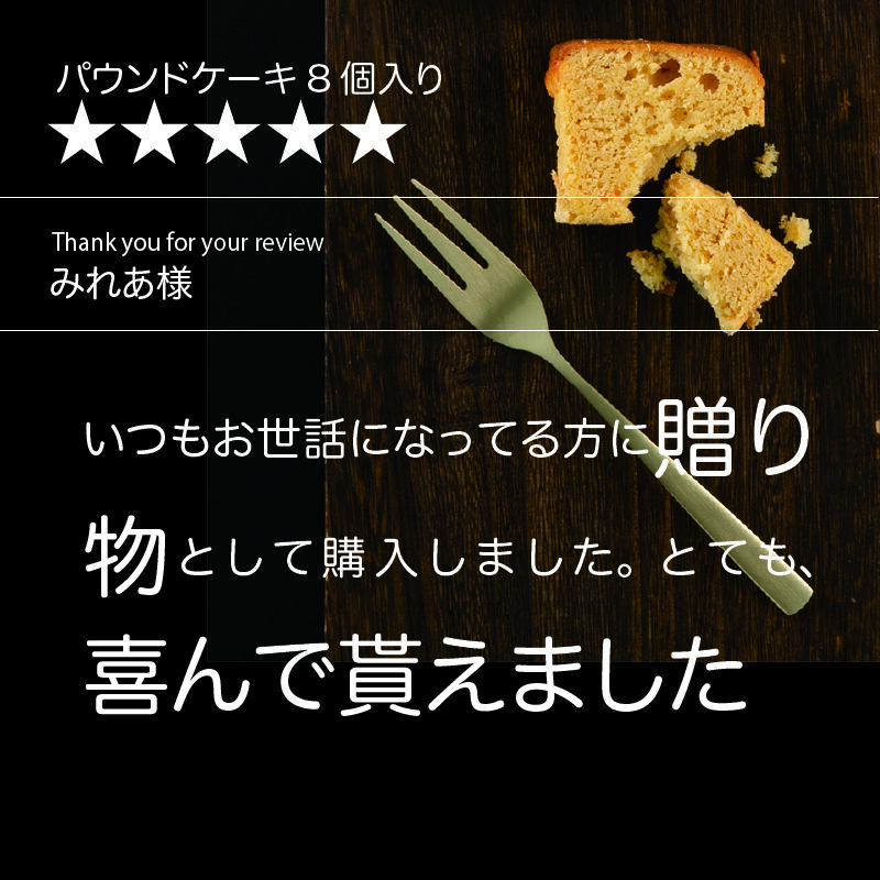 taimo★低糖質パウンドケーキ4本セット taimo☆低糖質パウンドケーキ4本セット teito-genki