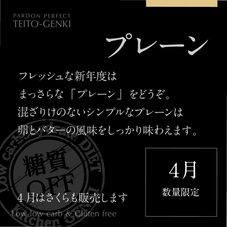 661a57136c8af611d4fa9d54