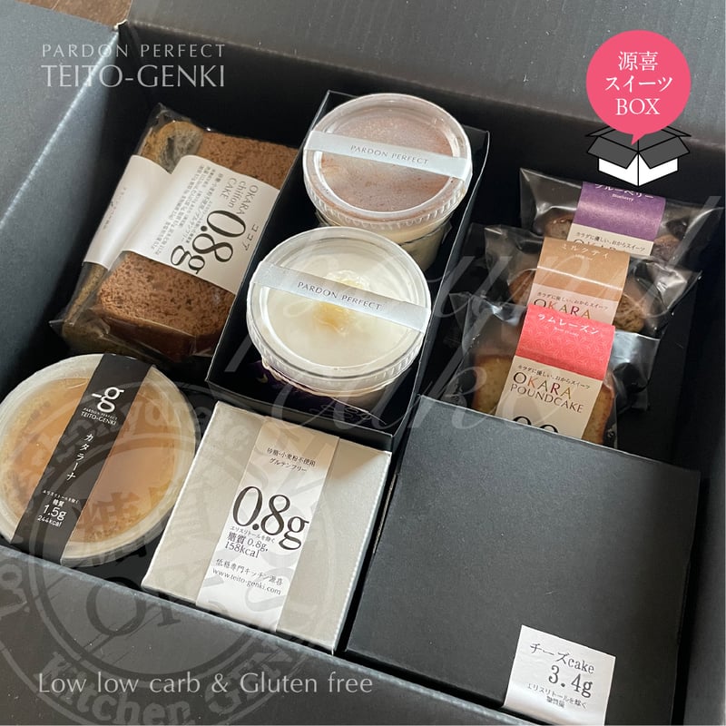 スイーツBOX【秋】 糖質オフ・低糖源喜のスイーツ満載12個