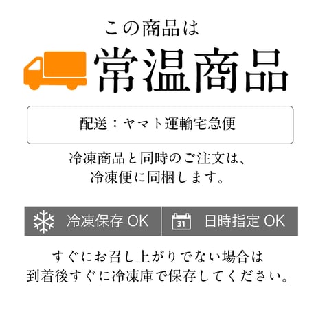 【箱入り】パウンドケーキ　18個入り（季節限定入り）