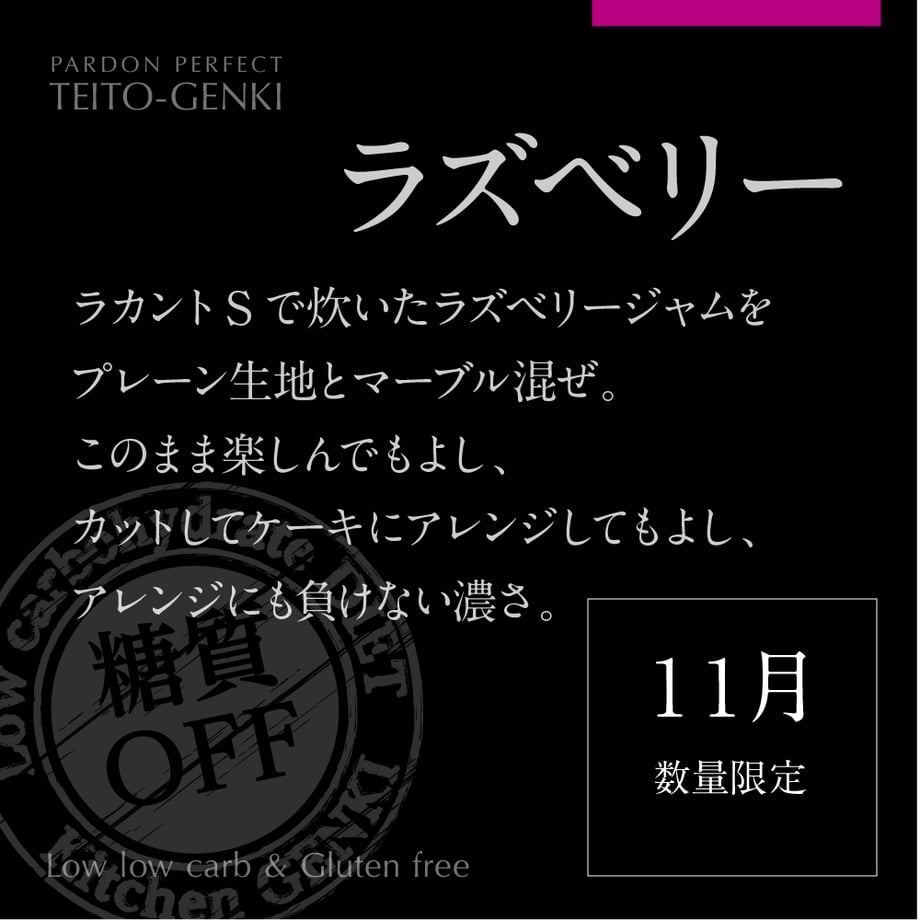 661a57136c8af611d4fa9d54