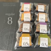 ポストに届く、お試し８個セット（送料込み）（日付指定できません）