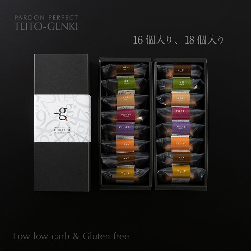 taimo★低糖質パウンドケーキ4本セット 箱入り】パウンドケーキ8個入り | teito-genki