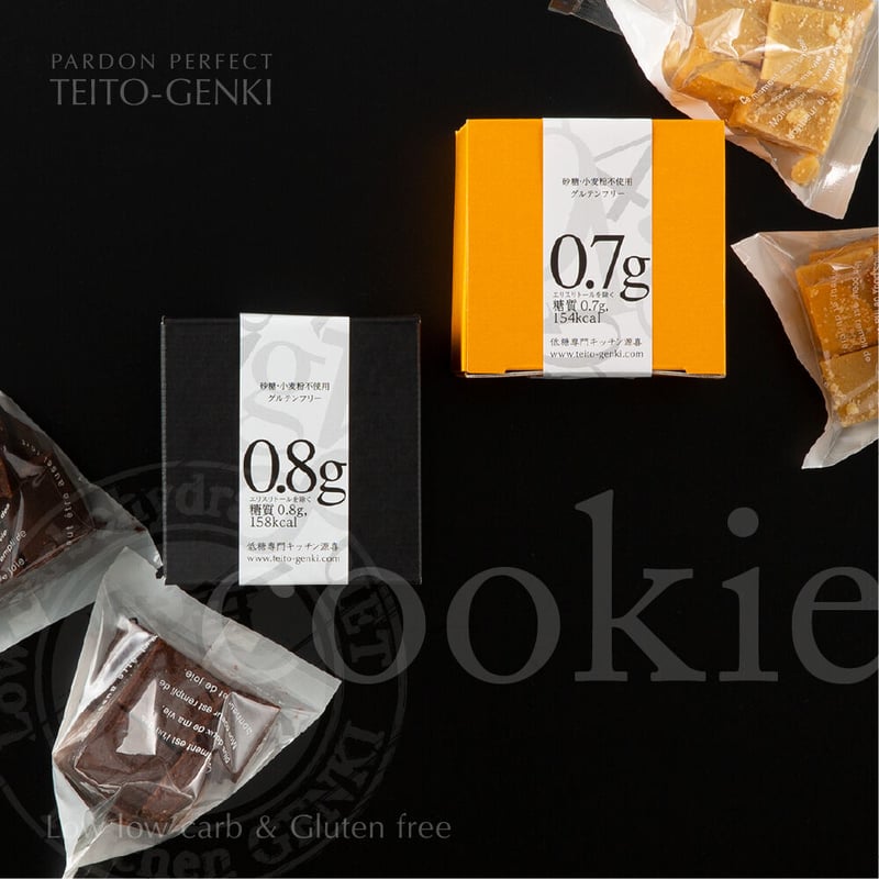 クッキー　0507 三日月型貼り箱にクッキー7種類詰め合わせ☆ スイーツ・お菓子