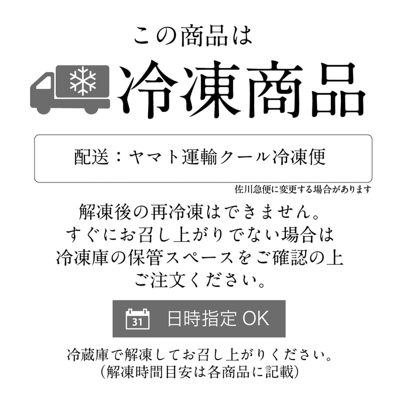 ふわふわシフォンケーキ | teito-genki