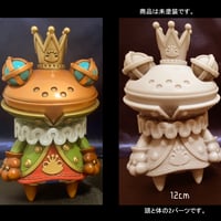 潜水服ケロキング(大サイズ・12ｃｍ）