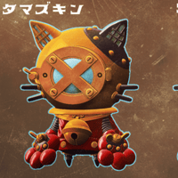 タマずきん　Tama-zukin