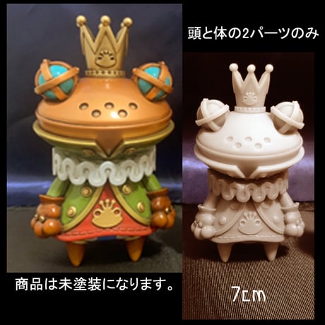 潜水服ケロキング(中サイズ・7ｃｍ）