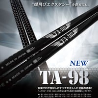 安楽拓也 監修　TA-98★（柔らかめ）
