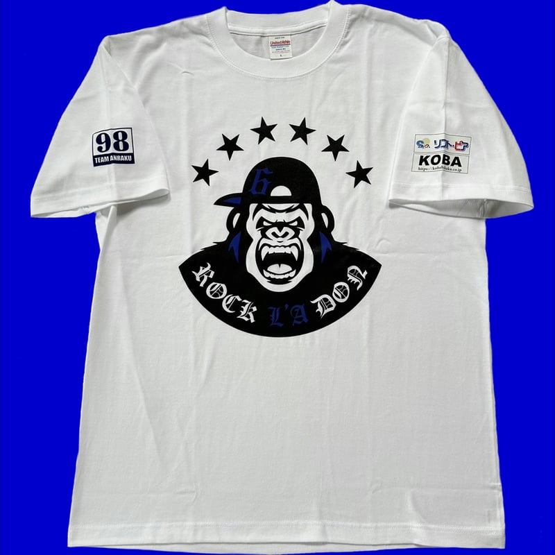 宇良関　Tシャツ XXL_cb9a1683-d8a9-4792-88b6-