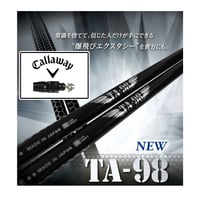 安楽拓也 監修 TA‐98（硬め） PINGスリーブ付 | チーム安楽