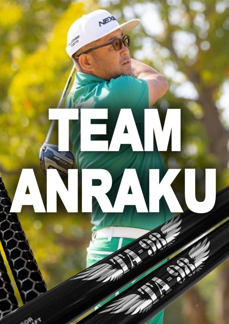 チーム安楽イベント＆98ゴルフ通販サイト