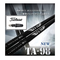 大*男様 ドライバーシャフト　TA-98 ステータス　プロトタイプ 2025年最新】Yahoo!オークション -ta-98の中古品・新品・未使用