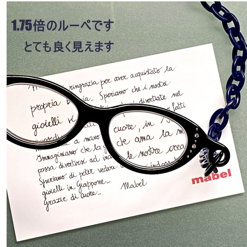 【定番】ダニエラグレンジスルーペネックレス ベッコウ柄 mabel (マベル）ルーペネックレス LPO023 イタリア製 | AGE VERT SHOP