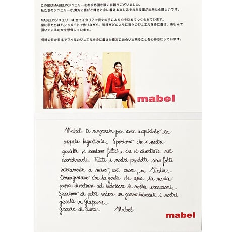 mabel （マベル）ルーペネックレス　LP002　イタリア製