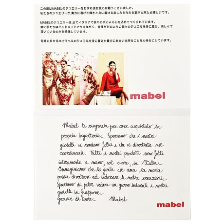 mabel（マベル）  ルーペネックレス　LP001　イタリア製