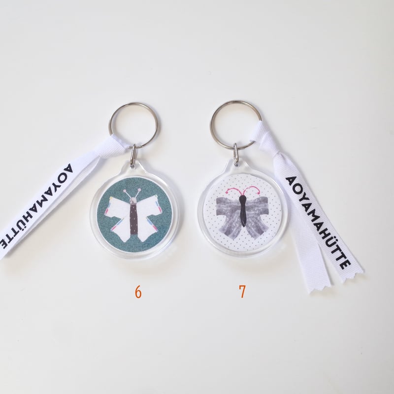 あお山ヒュッテ | cho-cho キーホルダー | AOYAMAHÜTTE WEB SHOP