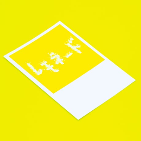 SHIRITORI GRAPHICS vol.1（11枚1セット）