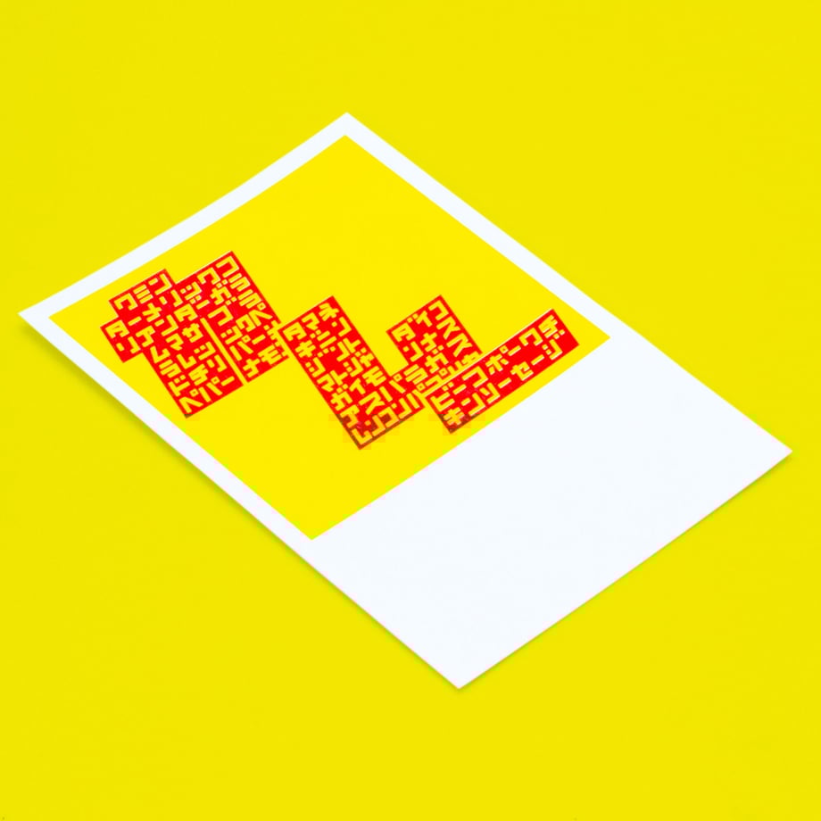 5faf498cf0b10834d00a8074