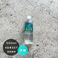 +S water Natural Mineral Water 500ml /48本入 定期便