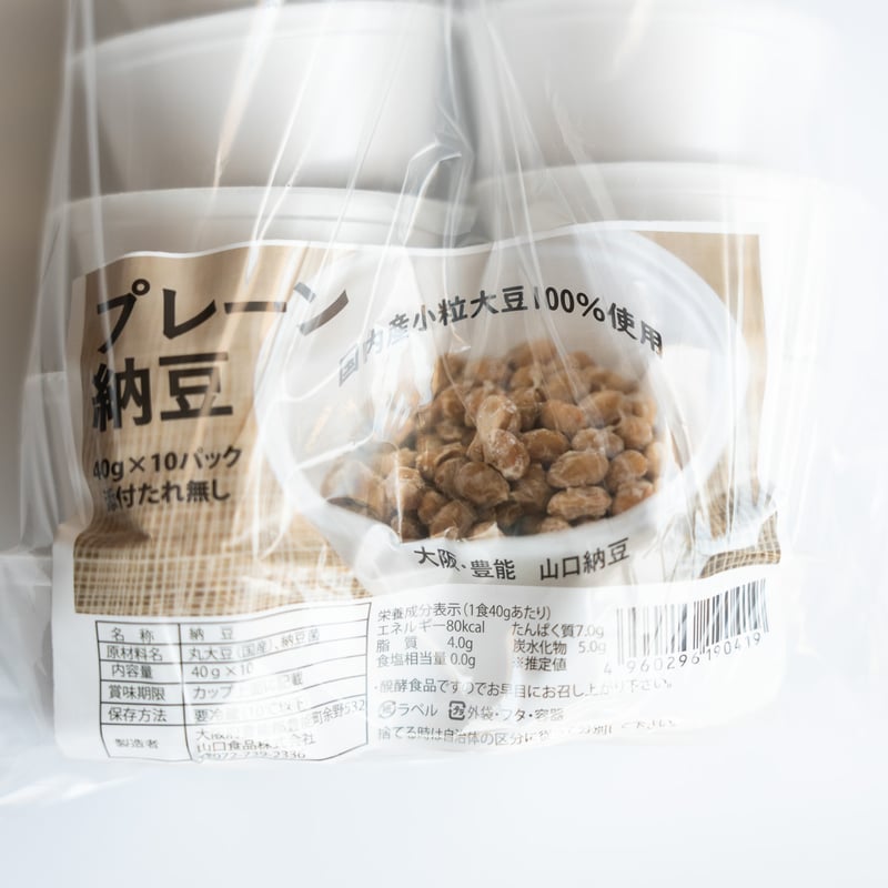 山口納豆】小粒プレーン納豆 | FARMAN KITCHEN MARKET